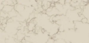 Композит кварца Золотые Ворота производителя Avarus в бежевом цвете