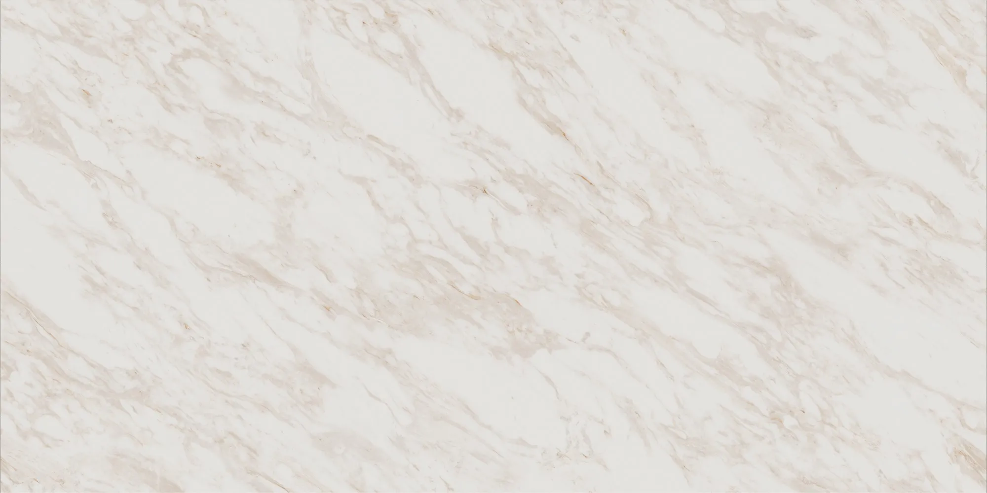 Керамогранит Helya Super Blanco Crema от Inalco бежевого оттенка